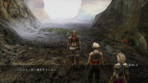 f:id:mahoro_vesper:20210525233901j:plain