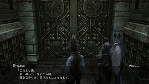 f:id:mahoro_vesper:20210621235205j:plain