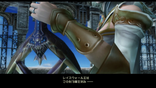 f:id:mahoro_vesper:20210622005349j:plain