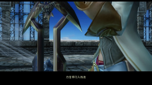 f:id:mahoro_vesper:20210622005351j:plain