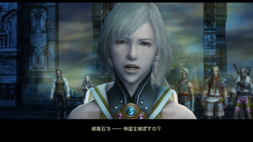 f:id:mahoro_vesper:20210622005507j:plain