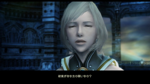 f:id:mahoro_vesper:20210622005516j:plain