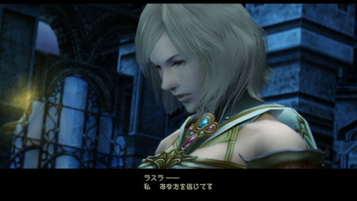 f:id:mahoro_vesper:20210622005808j:plain