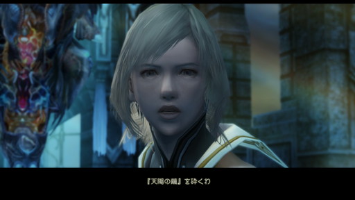 f:id:mahoro_vesper:20210622005918j:plain