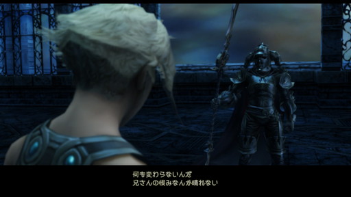 f:id:mahoro_vesper:20210622005936j:plain