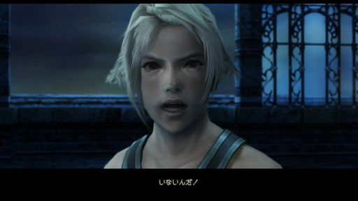 f:id:mahoro_vesper:20210622005946j:plain