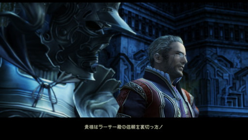 f:id:mahoro_vesper:20210622010219j:plain