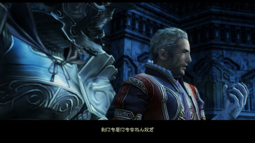 f:id:mahoro_vesper:20210622010223j:plain