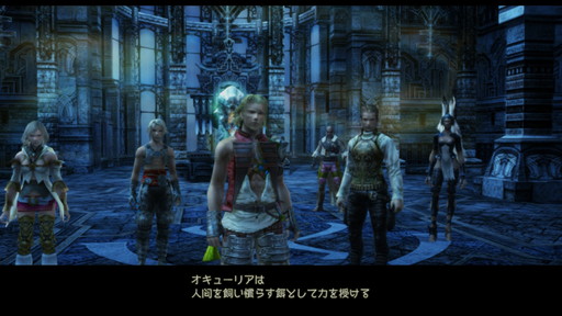 f:id:mahoro_vesper:20210622010256j:plain