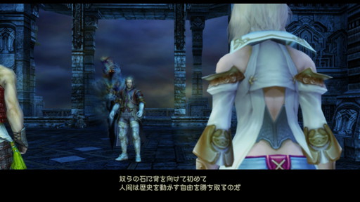 f:id:mahoro_vesper:20210622010306j:plain