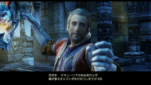 f:id:mahoro_vesper:20210622010326j:plain