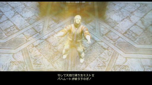 f:id:mahoro_vesper:20210622010400j:plain