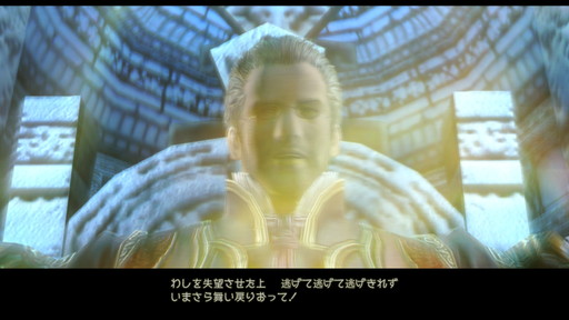 f:id:mahoro_vesper:20210622010448j:plain