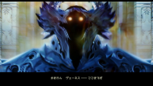 f:id:mahoro_vesper:20210622011411j:plain