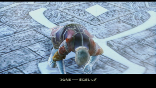 f:id:mahoro_vesper:20210622011418j:plain