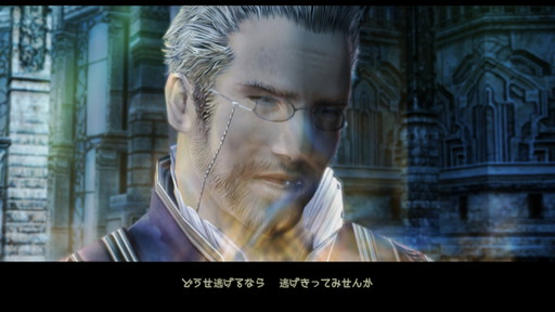 f:id:mahoro_vesper:20210622011449j:plain