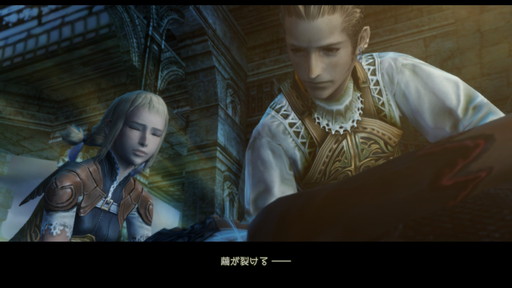 f:id:mahoro_vesper:20210622011539j:plain