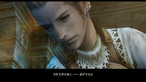 f:id:mahoro_vesper:20210622011543j:plain