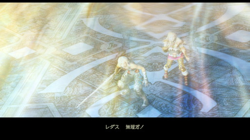 f:id:mahoro_vesper:20210622011702j:plain