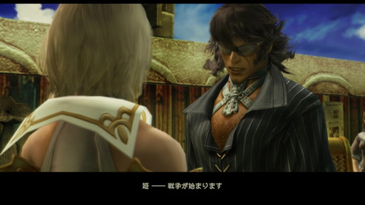 f:id:mahoro_vesper:20210622011944j:plain