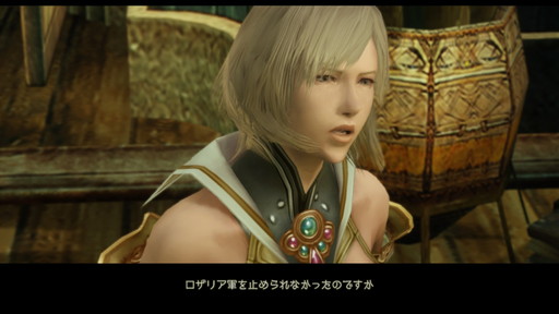 f:id:mahoro_vesper:20210622011948j:plain