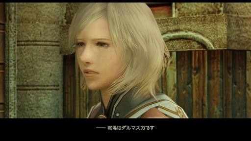 f:id:mahoro_vesper:20210622012055j:plain