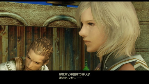 f:id:mahoro_vesper:20210622012101j:plain