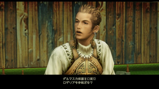 f:id:mahoro_vesper:20210622012104j:plain