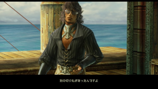 f:id:mahoro_vesper:20210622012128j:plain