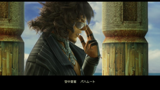 f:id:mahoro_vesper:20210622012137j:plain