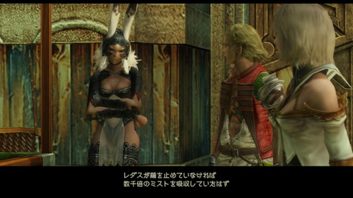 f:id:mahoro_vesper:20210622012157j:plain