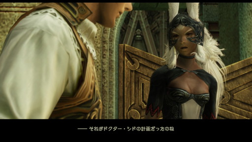 f:id:mahoro_vesper:20210622012203j:plain