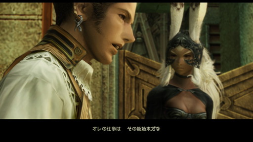 f:id:mahoro_vesper:20210622012212j:plain