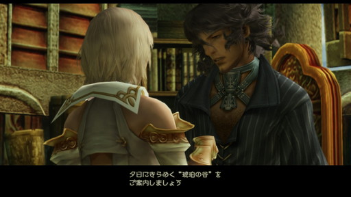 f:id:mahoro_vesper:20210622012306j:plain