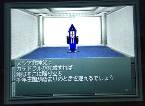 f:id:mahoro_vesper:20210623222841j:plain