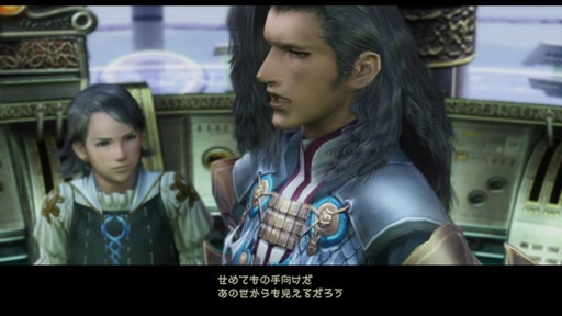 f:id:mahoro_vesper:20210624015556j:plain