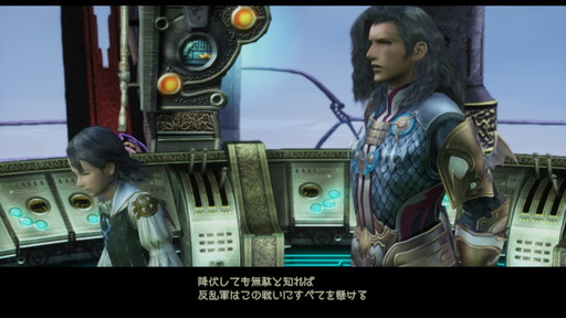 f:id:mahoro_vesper:20210624015702j:plain