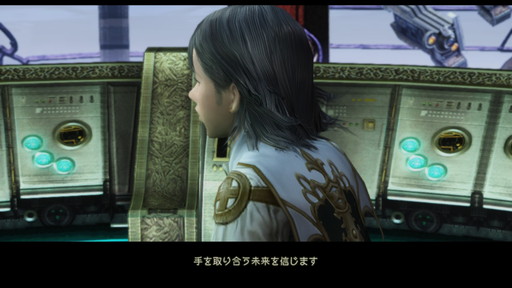 f:id:mahoro_vesper:20210624015730j:plain