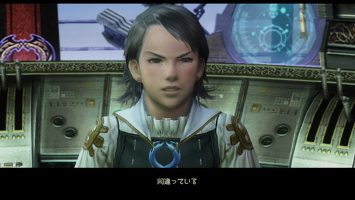 f:id:mahoro_vesper:20210624015737j:plain