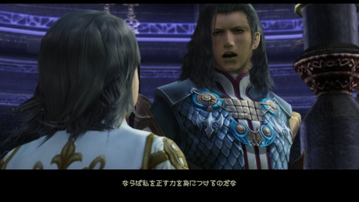 f:id:mahoro_vesper:20210624015745j:plain