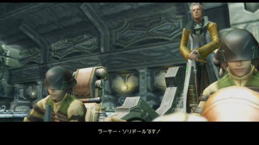 f:id:mahoro_vesper:20210624020105j:plain