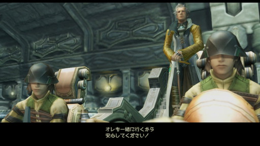 f:id:mahoro_vesper:20210624020106j:plain