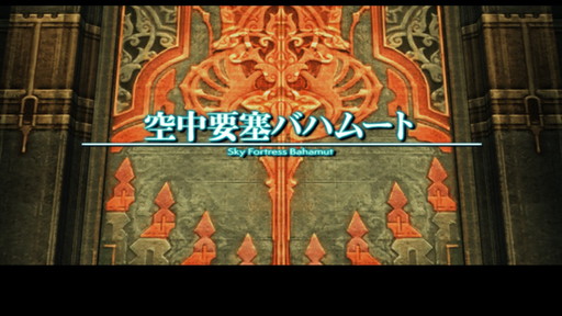 f:id:mahoro_vesper:20210624020322j:plain