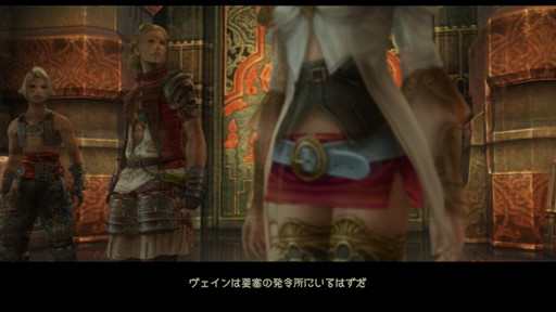 f:id:mahoro_vesper:20210624020329j:plain