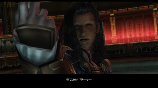 f:id:mahoro_vesper:20210625003448j:plain