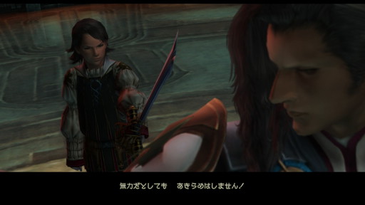 f:id:mahoro_vesper:20210625003507j:plain