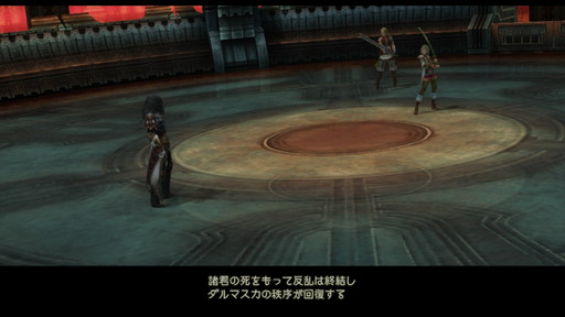 f:id:mahoro_vesper:20210625003620j:plain