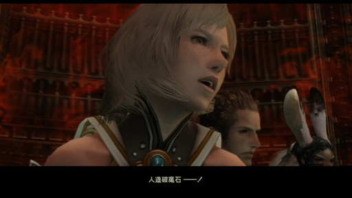 f:id:mahoro_vesper:20210625003905j:plain