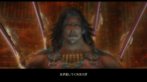 f:id:mahoro_vesper:20210625003930j:plain