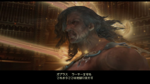 f:id:mahoro_vesper:20210625003946j:plain